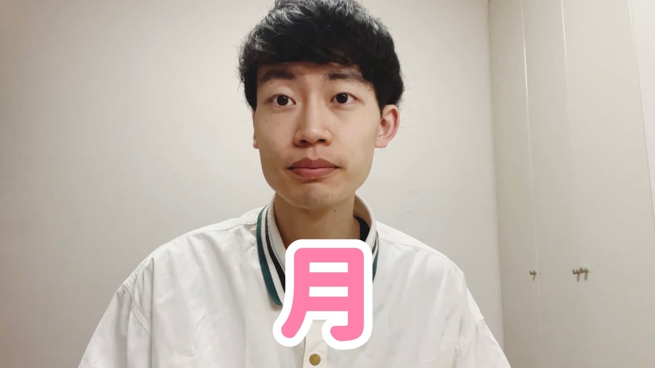 オオカミ男に影響を与えた100のコンテンツ【インタビュー】