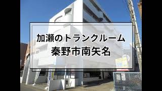 YouTube動画