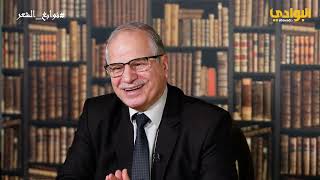 صورة نوابغ الشعراء الحلقة (٤) جرير