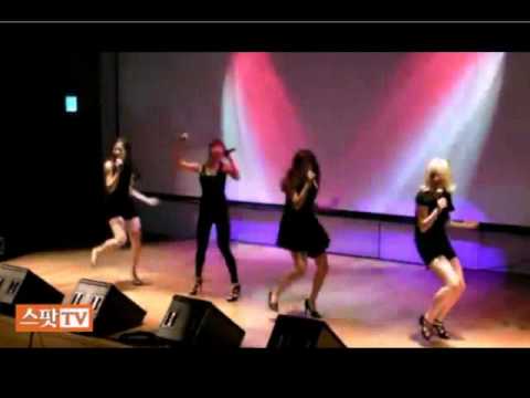 CSJH The Grace + SISTAR - One more time OK