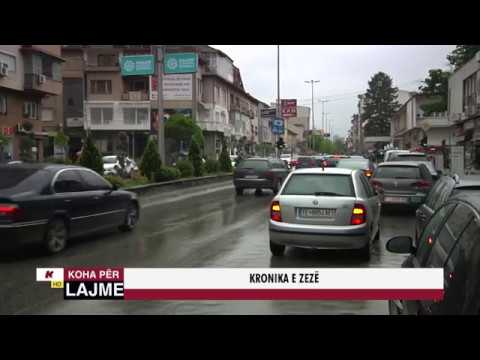 KRONIKA E ZEZË - 16 Maj 2019