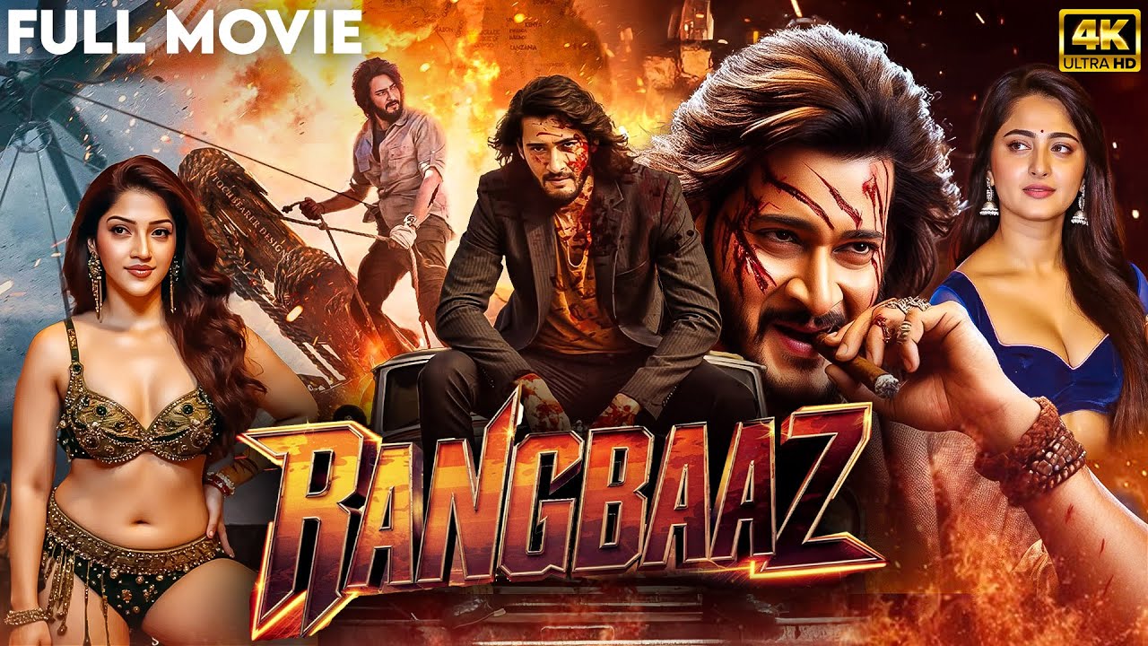 Rangbaaz | Mahesh Babu South New Movie | New Hindi Dubbed South Action Movie 2024 | Anushka Shetty
