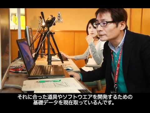 「ふくし」の広がりを伝える　～渡辺崇史先生インタビュー～