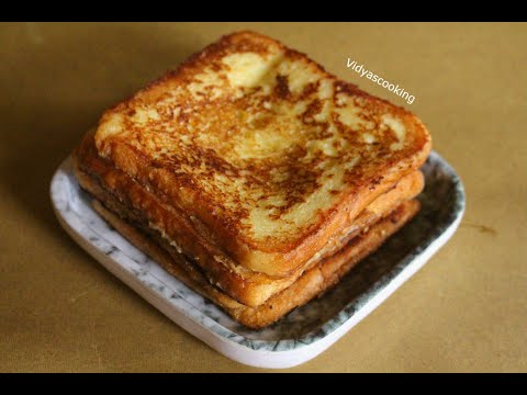 Bombay Toast Recipe