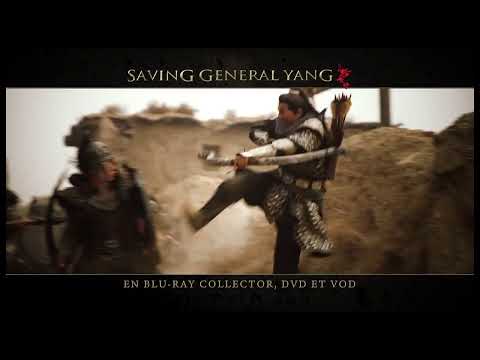 SAVING GENERAL YANG | Trailer