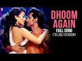 Dhoom Again - Full Song (with Opening Credits) - Telugu Version - Dhoom:2