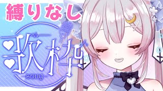 [Vtub] 小箱or個人Vtuber 0512 DD串