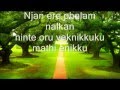 Yeshuve Oru Vakku Mathi Malayalam Christian Song