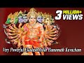 Break Black Magic Spell Curses Hexes Very Powerful EkadashMukh Hanuman Kavacham