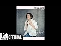 Lee Sun Hee - Coward