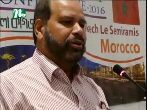 Prime Time News 061116