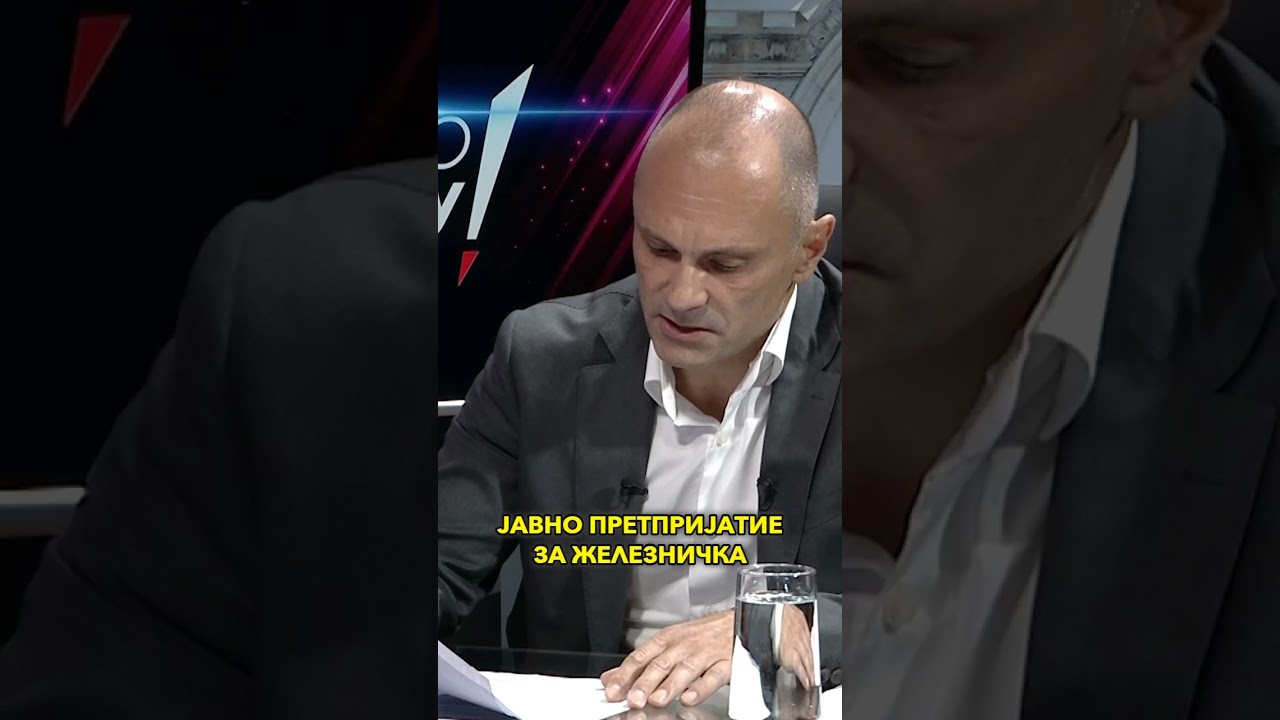 Филипче: Фирмата на Ќуркчиев добила тендер од милион и шестотини илјади евра на 17.06.2026