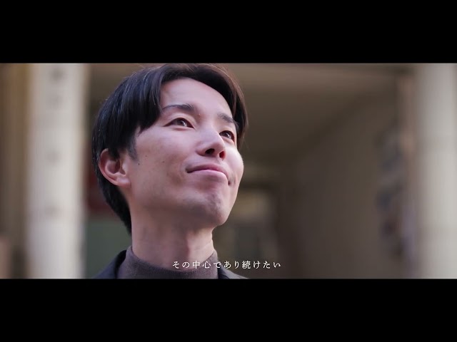 アセットマネジメント事業部インタビュー