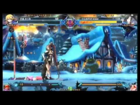 BBCP 4/9/2013 Mizonokuchi Taito 3on3 Part 2/5