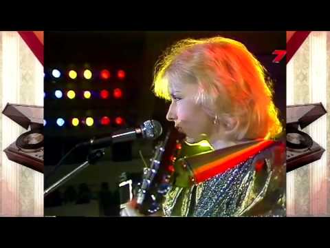 Reiz Zaļoja Jaunība - Ieva Akurātere (Mikrofons 1988)