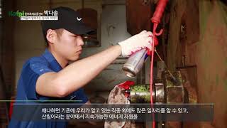[산림특성화고] 졸업생이 알려주는 산림일자리_#2중부목재유통센터