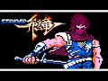 Strider Intro NES 1989