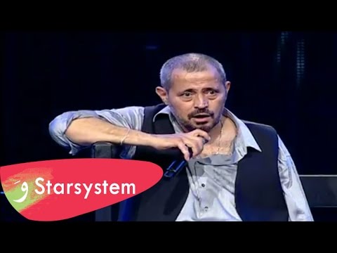 Georges Wassouf - Khesert Kel El Nas [Beirut Holidays Festival] / جورج وسوف - خسرت كل الناس