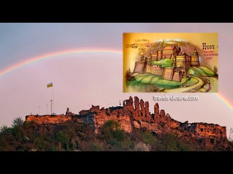 Середньовічний замок в Хусті(руїни)