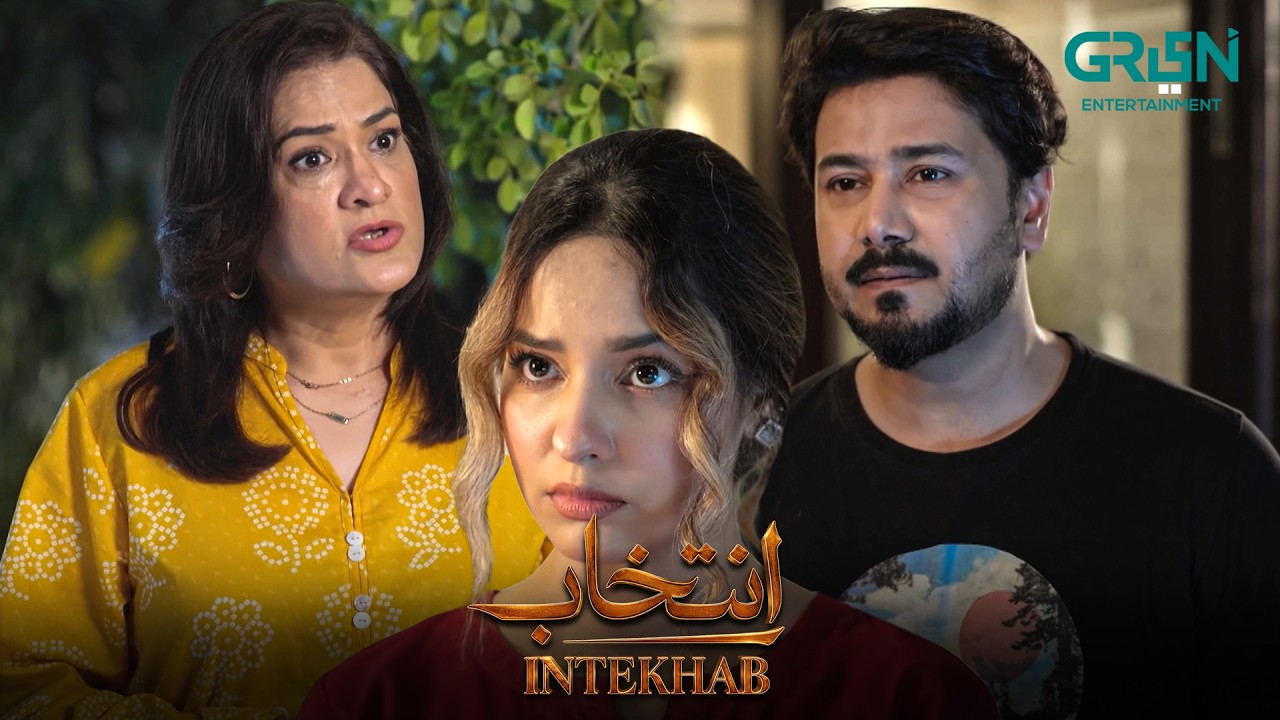 Mohini Ko Talaq Do Abhi !! Sukaina Khan - Fahad Sheikh | Intekhab | Green TV