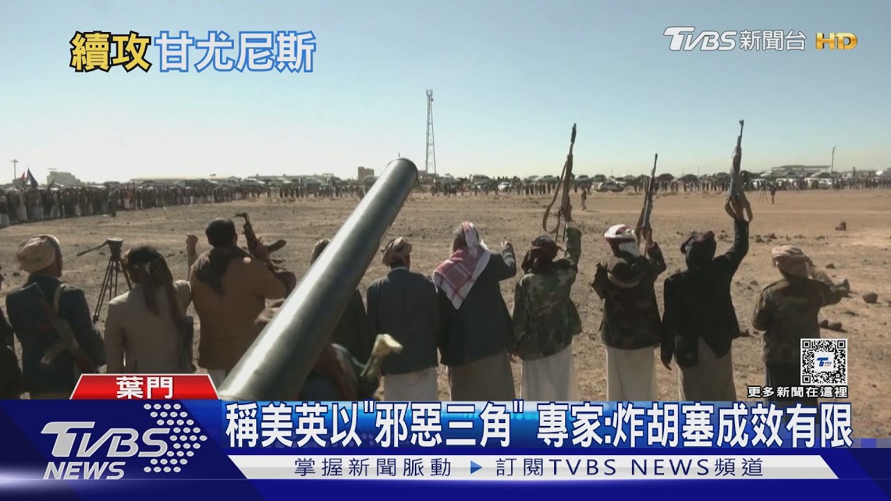 以軍準備大舉進攻拉法　120萬加薩難民陷入險境