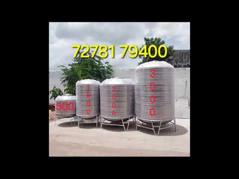 200, 500, 1000, 2000, 3000and 5000 Litre Stainless Steel Water Storage Tank