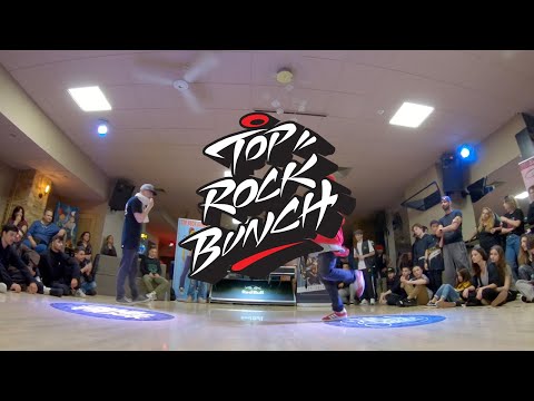 Dim real vs Bboy G Flow - Top Rock Bunch -