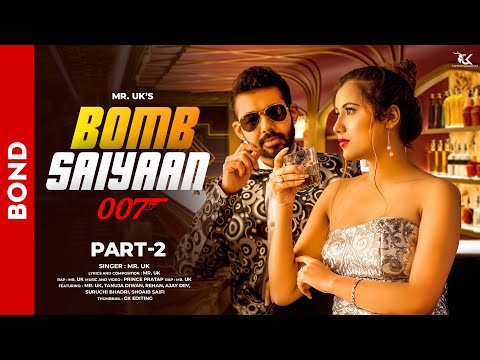 Tanuja diwan  bomb sayyaa...