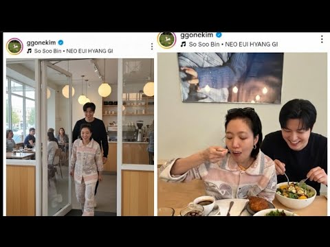 “OMG! Kim Go Eun Posts Photo With Lee Min Ho — Then Deletes It Minutes Later!”