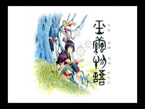 Top VGM #330 - Jade Cocoon - Sirus Village