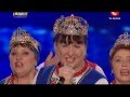Коллектив ''Лісапетний Батальйон'' - Камон, камон, камон, мiй ...