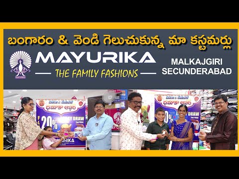 Mayurika The Family Fashions - Malkajgiri