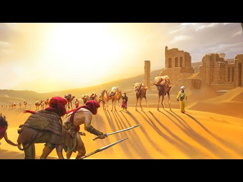 DSA Durchgeblättert Folge 262 - Das Wüstenreich