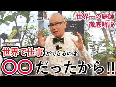 観賞用庭園屋外テラス家具金属花鉢