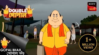 হাঁশ চোর | Gopal Bhar ( Bengali ) | Double Gopal | Full Episode