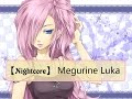 Nightcore Megurine Luka V4X Last Of Me Lyrics