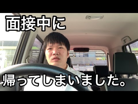 航空機器の建設および修理会社 - 定義