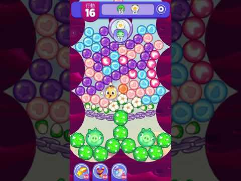 (Angry birds dream blast) Level 7208 gameplay, subscribe for latest update!