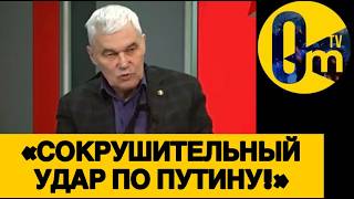 «ТАКОЙ ЭСКАЛАЦИИ МЫ НЕ ОЖИДАЛИ!»
