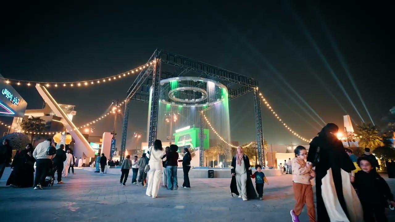 I'M AHLAM Film