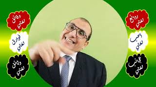 صورة 09 ★ التناظرية  9