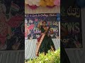 Eme Pilla Antande Song Dance Performance