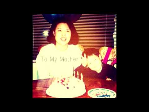 Elyon - To My Mother