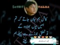 Sheharzaad Best Song Punjabi Mp4