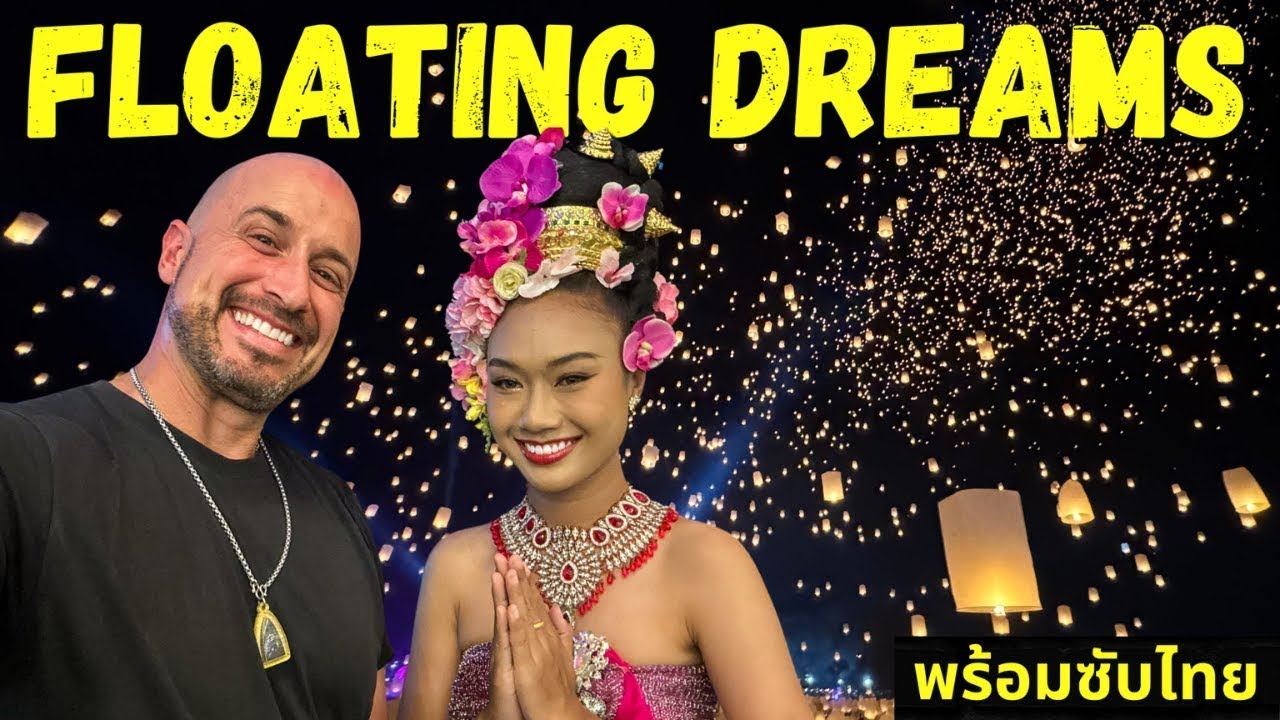 Immerse yourself in the enchanting splendor of the Yi Peng Lantern Festival as an adventurous traveler.