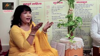 Babu daroga ji || Savita Singh Nepali || Bhojpuri Folk Song - Download this Video in MP3, M4A, WEBM, MP4, 3GP