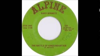 The Battle of Kings Mountain - Gary Bennett