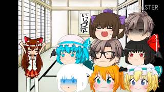 ［ゆっくり茶番］つまらない人狼ゲーム2日目