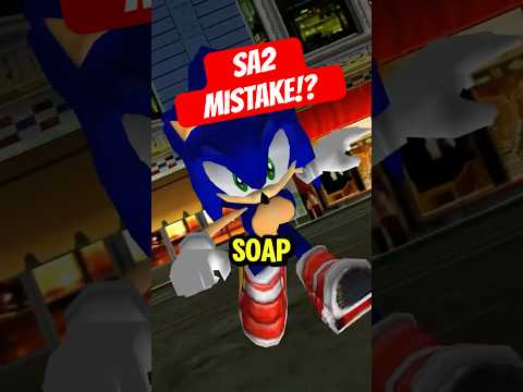 How Sonic Team MISSED this! #sonicthehedgehog #sonic #gaming