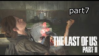 ただただ物資回収『ラストオブアス2』初見実況プレイpart7